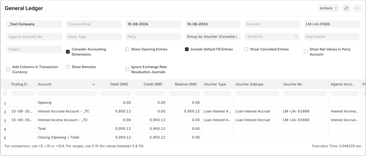 Loan Interest Accrual screen in the LMS